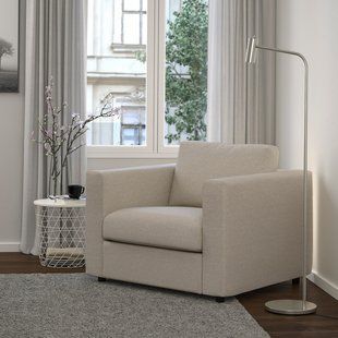 IKEA Крісло Gunnared бежевий VIMLE, 594.771.56 59477156 фото