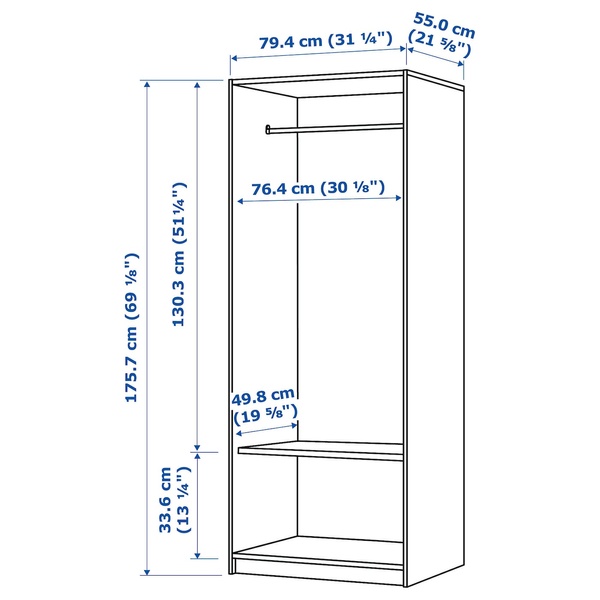 IKEA шафа RAKKESTAD (ІKEA РАККЕСТАД), Шафа/2 дверці, czarnybrąz, 79x176 см, 504.537.58 50453758 фото