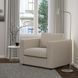 IKEA Крісло Gunnared бежевий VIMLE, 594.771.56 59477156 фото 1