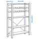 IKEA OVERSIDAN / TRADFRI (ИКЕА ОВЕРСИДАН/ТРАДФРИ), Светильник, бежевый, 694.428.40 19403817 фото 4