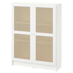 IKEA Книжный шкаф с дверцами, белый BILLY / H&Ouml;GADAL, 795.722.04 79572204 фото