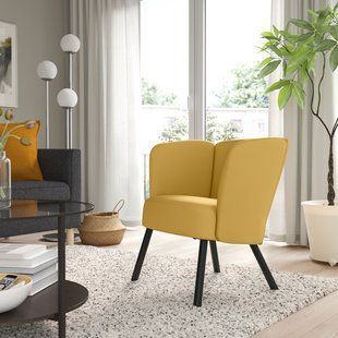 IKEA Крісло, Diser&ouml;d темно-жовте HERR&Aring;KRA, 305.355.43 30535543 фото