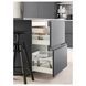 IKEA Відкривачка висока, кнопка, білий EXCEPTIONELL, 104.478.06 10447806 фото 3