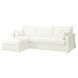 IKEA HYLTARP (ИКЕА ХИЛТАРП), Чехол на 3-местный диван с шезлонгом левый, Халларп белый, 405.482.67 40548267 фото 1