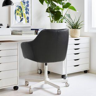 IKEA Стілець поворотний, Grann чорний/білий TOSSBERG / MALSK&Auml;R, 995.081.94 99508194 фото