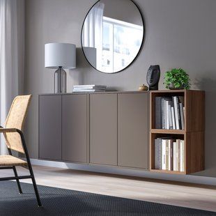 IKEA Комбінація навісної шафи темно-сірий/горіх EKET, 294.927.47 29492747 фото