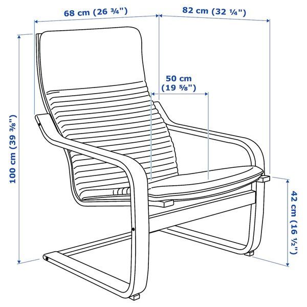 IKEA Крісло/підніжка, березовий шпон/Книса чорна PO&Auml;NG, 194.842.05 19484205 фото