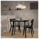 IKEA Стіл та 2 стільці, чорний/чорний LISABO / LISABO, 495.450.90 49545090 фото 4