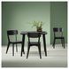 IKEA Стіл та 2 стільці, чорний/чорний LISABO / LISABO, 495.450.90 49545090 фото 3