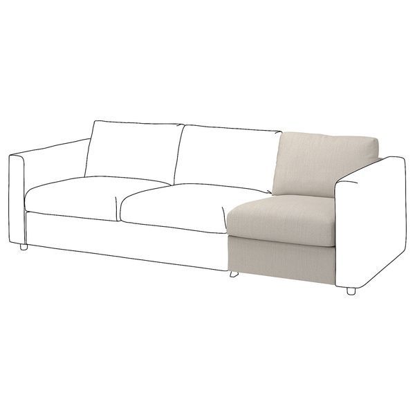 IKEA 1-местная секция, Гуннаред бежевый VIMLE, 193.923.95 19392395 фото