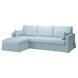 IKEA HYLTARP (ИКЕА ХИЛТАРП), Чехол на 3-местный диван с шезлонгом левый, Киланда бледно-синий, 405.482.72 40548272 фото 1