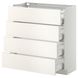 IKEA Sz stj 4fr/4sz, білий/Veddinge білий METOD / MAXIMERA, 790.264.98 79026498 фото 2