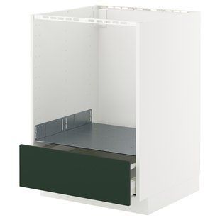 IKEA Sza st pie zszu, білий/Havstorp темно-зелений METOD / MAXIMERA, 795.565.67 79556567 фото