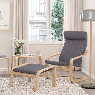 IKEA Кресло/табурет для ног, дубовый шпон, беленый/Скифтебо темно-серый PO&Auml;NG, 794.843.11 79484311 фото