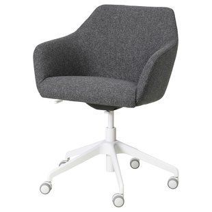 IKEA Конференц-крісло Gunnared темно-сірий/білий TOSSBERG / L&Aring;NGFJ&Auml;LL, 395.131.22 39513122 фото