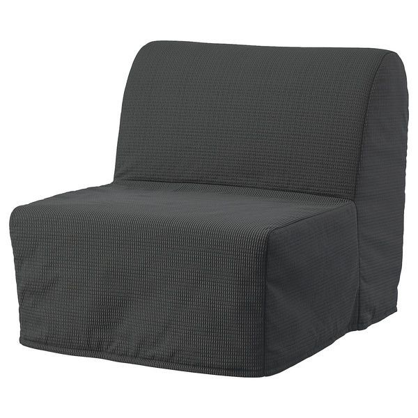 IKEA Американська обкладинка, Vansbro, темно-сіра LYCKSELE, 704.831.46 70483146 фото