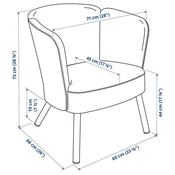 IKEA Кресло Скулста черный HERR&Aring;KRA, 205.355.48 20535548 фото
