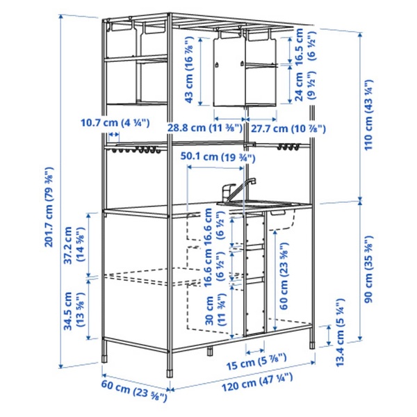 IKEA UPPLOV (ІKEA УППЛОВ), Двері, Матовий темно-бежевий, 60x40 см, 404.704.85 09497208 фото