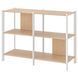 IKEA Книжный шкаф, белый/светлый бамбук J&Auml;TTESTA, 705.388.46 70538846 фото 2