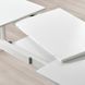 IKEA Стіл і 4 стільці, білий/Gunnared середньо-сірий білий STRANDTORP / BERGMUND, 195.689.31 19568931 фото 4