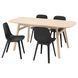 IKEA Стол и 4 стула, бамбук/антрацит VOXL&Ouml;V / ODGER, 493.886.79 49388679 фото 2