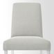 IKEA Стілець, білий/Orrsta світло-сірий BERGMUND, 093.877.33 09387733 фото 5