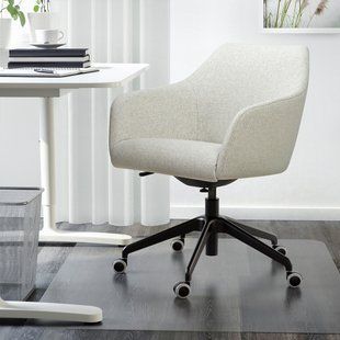 IKEA Конференц-крісло Gunnared бежевий/чорний TOSSBERG / L&Aring;NGFJ&Auml;LL, 495.131.12 49513112 фото