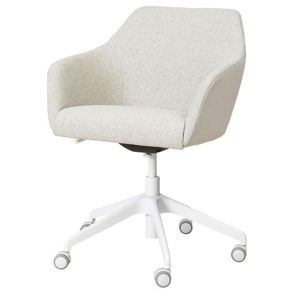 IKEA Конференц-крісло Gunnared бежевий/білий TOSSBERG / L&Aring;NGFJ&Auml;LL, 595.131.02 59513102 фото