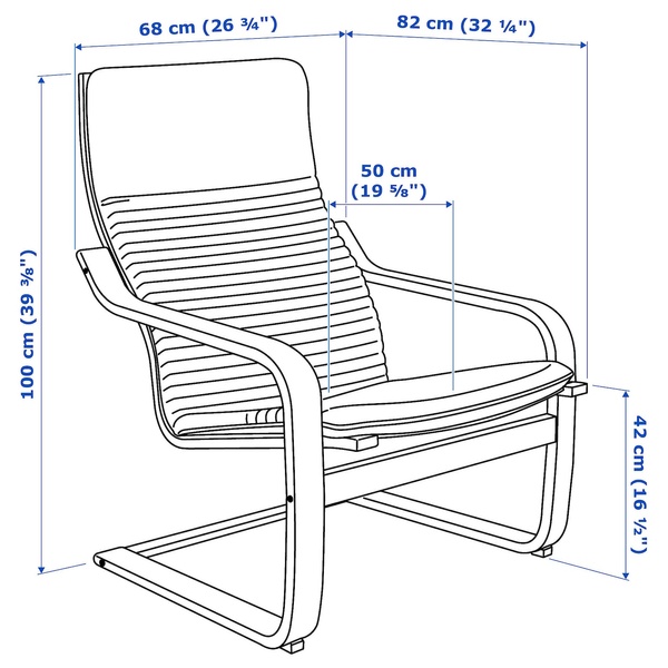 IKEA POANG (ІKEA ПОАНГ), Крісло/підставка для ніг, коричневий/Книса чорний, 694.842.17 69484217 фото