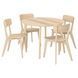 IKEA Стіл та 4 стільці, шпон/ясен LISABO / LISABO, 695.548.56 69554856 фото 1