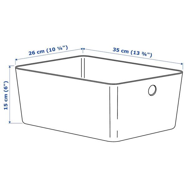 IKEA Ємність темно-сіро-бежева KUGGIS, 205.862.36 20586236 фото