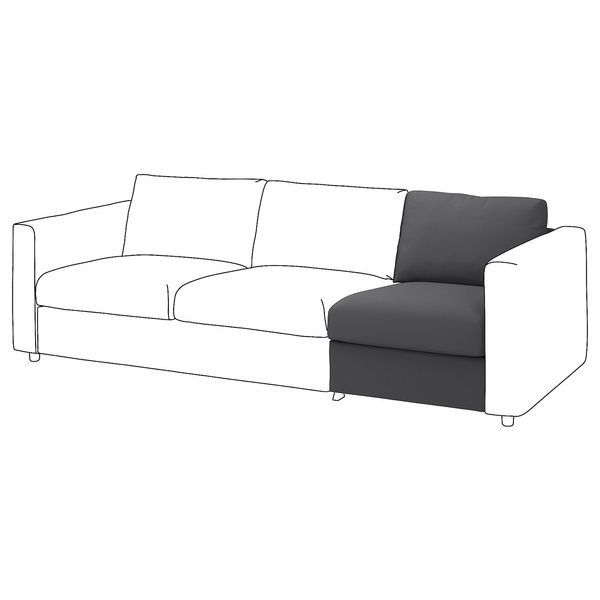 IKEA 1-местная секция, Халларп серый VIMLE, 093.924.09 09392409 фото