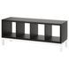 IKEA Книжный шкаф с несущей рамой, черно-коричневый/белый KALLAX, 094.426.64 09442664 фото 1