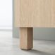 IKEA Шафа, дуб білий морений BEST&Aring;, 592.850.01 59285001 фото 1