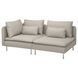 IKEA Диван 3-місний відкритий/Fridtuna світло-бежевий S&Ouml;DERHAMN, 794.496.95 79449695 фото 2