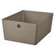 IKEA Ємність темно-сіро-бежева KUGGIS, 205.862.36 20586236 фото 1