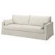 IKEA HYLTARP (ІKEA ХИЛТАРП), Чохол на 3-місний диван, Грансель натуральний, 605.474.03 60547403 фото 1