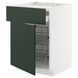 IKEA Sza st n pł/szu/2dr ko, білий/Havstorp темно-зелений METOD / MAXIMERA, 795.576.04 79557604 фото 2