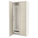 IKEA Шафа, білий/світло-бежевий PAX / FLISBERGET, 794.803.08 79480308 фото 2