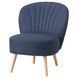 IKEA Кресло, темно-синий BILLHAMN, 605.444.47 60544447 фото 2