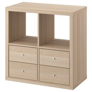IKEA Книжный шкаф с 4 ящиками/дуб беленый KALLAX, 995.529.50 99552950 фото