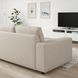 IKEA 2-местный диван, с широкими подлокотниками/Гуннаред бежевый VIMLE, 694.005.43 69400543 фото 2