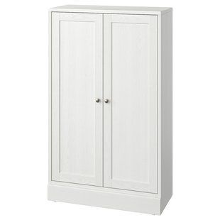 IKEA Шафа з плінтусом, біла HAVSTA, 295.346.67 29534667 фото