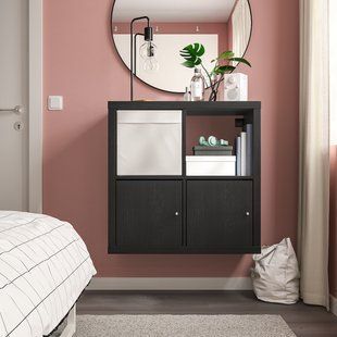 IKEA Книжный шкаф, 2 дверцы/чёрно-коричневый KALLAX, 395.529.53 39552953 фото