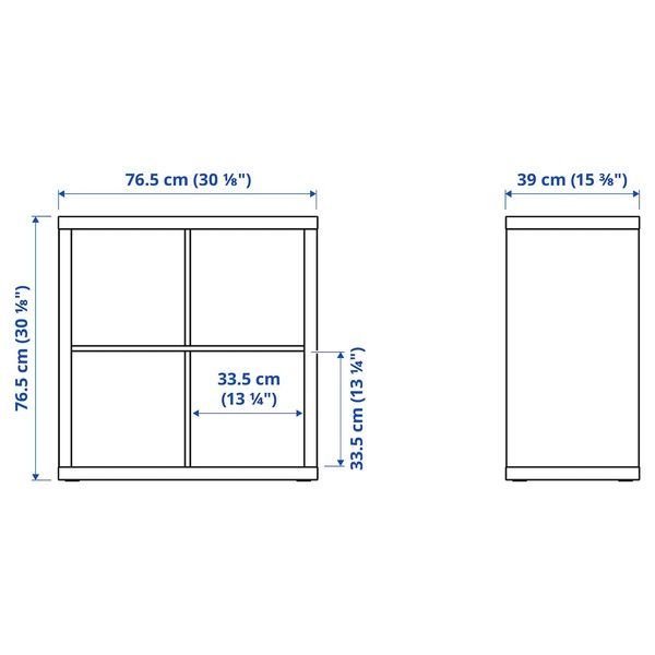 IKEA Шафа книжкова, 2 дверцята/чорно-коричнева KALLAX, 395.529.53 39552953 фото