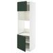 IKEA Sza st island pie/micro 2dr/half, white/Havstorp насичено-зелений METOD, 095.565.37 09556537 фото 2