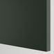 IKEA Sza st island pie/micro 2dr/half, white/Havstorp насичено-зелений METOD, 095.565.37 09556537 фото 1