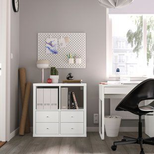 IKEA Книжный шкаф с 4 ящиками/белый KALLAX, 195.529.49 19552949 фото