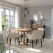 IKEA Стол + 4 стула с подлокотниками, дубовый шпон коричневой морилки/Гуннаред бежевый черный M&Ouml;RBYL&Aring;NGA / M&Aring;REN&Auml;S, 295.200.95 29520095 фото 1