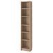 IKEA Книжный шкаф, имитация. дуб BILLY, 604.773.82 60477382 фото 5